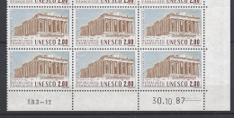 CD 98 FRANCE 1987 TIMBRE SERVICE UNESCO ACROPOLE D ATHENES IMPRESSION TD3-12  BLOC 6 TIMBRES COIN DATE 98 : 30 / 10 / 87 - Dienstzegels