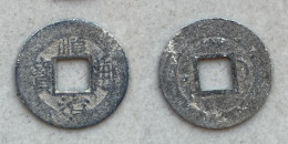 Ancient Annam Coin Thuan Trị Thong Bao (zinc Coin) THE NGUYEN LORDS (1558-1778) - Viêt-Nam