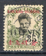 Réf 72 < -- KOUANG TCHEOU < N° 44 Ø < Oblitéré Ø Used - Used Stamps
