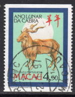 Macau 1991 Year Of The Goat Booklet Stamp SG742a Fine Used - Usati