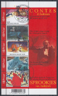 BELGIQUE 2005 Nº 3434/3438 EN BLOQUE USADO 1º DIA - Used Stamps