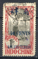 Réf 72 < -- KOUANG TCHEOU < N° 48 Ø < Oblitéré Ø Used < 2e Choix (Dentelure Arrondie Sur 2 Angles) - Used Stamps