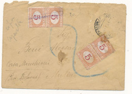 1921 Da Bologna A MULINO DEL PALLONE DC FRAZIONARIO IN ARRIVO TASSATA X 0,20 CENT CON 4 X 0,05 VARIETA' CIFRA CAPOVOLT - Portomarken