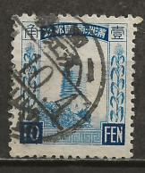 CHINE-MANDCHOURIE: Obl., N° YT 64, TB - Manciuria 1927-33