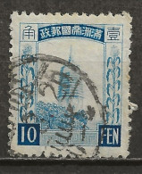 CHINE-MANDCHOURIE: Obl., N° YT 64, TB - Mandschurei 1927-33