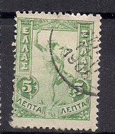 GRECE    N°  149   OBLITERE - Used Stamps