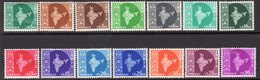 India 1957-8 New Currency Definitives Set Of 14, MLH, SG 375/85a (D) - Nuevos