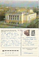 Kazakstan Kazakistan National Theatre In Alma Ata PSC 4k USSR Era Used 1988 With Semipostal - Kazakistan