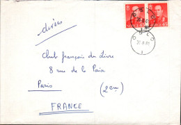 NORVEGE AFFRANCHISSEMENT COMPOSE SUR LETTRE POUR LA FRANCE 1961 - Brieven En Documenten