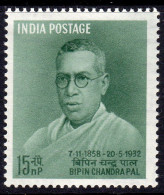 India 1958 Bipin Chandra Pal Birth Centenary, MLH, SG 418 (D) - Unused Stamps
