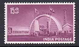 India 1958 New Delhi Exhibition, MLH, SG 421 (D) - Nuevos