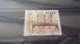 HONGRIE  YVERT N°3691 - Used Stamps