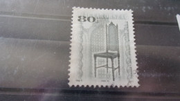 HONGRIE  YVERT N°3752 - Used Stamps