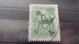 HONGRIE  YVERT N°3814 A - Used Stamps