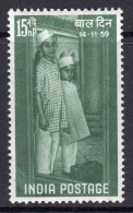 India 1959 Childrens' Day, MLH, SG 424 (D) - Neufs