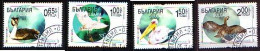 BULGARIA \ BULGARIE - 2019 - Ecology - Route Migratoire Des Oiseaux VIA PONTICA - 4v Used Rare - Gebruikt