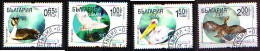BULGARIA \ BULGARIE - 2019 - Ecology - Route Migratoire Des Oiseaux VIA PONTICA - 4v Used Rare - Used Stamps