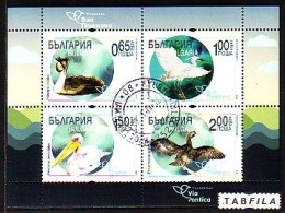 BULGARIA \ BULGARIE - 2019 - Ecology - Route Migratoire Des Oiseaux VIA PONTICA - S/S Used Rare - Used Stamps