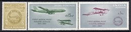 India 1961 50th Anniversary Of 1st Offical Airmail Flight Set Of 3, MLH, SG 434/6 (D) - Ungebraucht