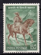 India 1961 Chatrapati Shivaji Commemoration, MLH, SG 437 (D) - Ongebruikt