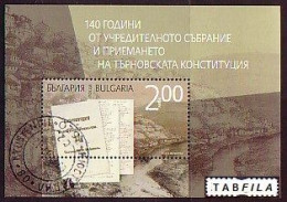 BULGARIA - 2019 - 140 Ans Après L'adoption De La Constitution De Turnovo - Bl Used - Used Stamps