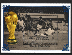 DPR KOREA. BF Oblitéré De 1985. Corée Du Nord Est Qualifiée Pour Le Tournoi Final. - 1966 – England