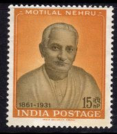 India 1961 Pandit Nehru Birth Centenary, MLH, SG 438 (D) - Ongebruikt