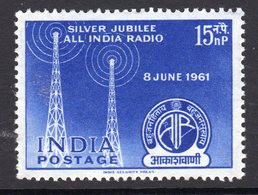 India 1961 All India Radio Silver Jubilee, MLH, SG 440 (D) - Nuevos