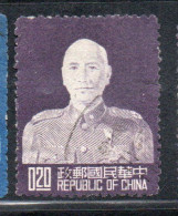 CHINA REPUBLIC CINA TAIWAN FORMOSA 1953 CHIANG KAI-SHEK PRESIDENT 20c USED USATO OBLITERE' - Oblitérés