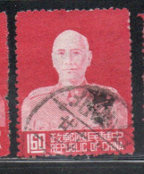 CHINA REPUBLIC CINA TAIWAN FORMOSA 1953 CHIANG KAI-SHEK PRESIDENT 1.60$ USED USATO OBLITERE' - Gebruikt