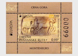 Montenegro 2020 Europa CEPT Ancient Postal Routes Block Mint - 2020