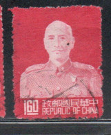 CHINA REPUBLIC CINA TAIWAN FORMOSA 1953 CHIANG KAI-SHEK PRESIDENT 1.60$ USED USATO OBLITERE' - Gebraucht