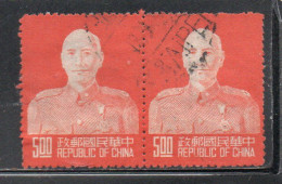 CHINA REPUBLIC CINA TAIWAN FORMOSA 1953 CHIANG KAI-SHEK PRESIDENT 5$ USED USATO OBLITERE' - Gebraucht