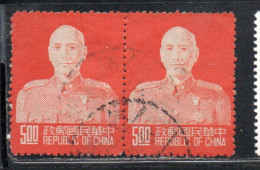 CHINA REPUBLIC CINA TAIWAN FORMOSA 1953 CHIANG KAI-SHEK PRESIDENT 5$ USED USATO OBLITERE' - Gebraucht