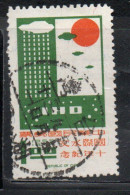 CHINA REPUBLIC CINA TAIWAN FORMOSA 1968 IHO HYDROLOGICAL DECADE UNESCO SYMBOLIC WATER CYRCLE 1$ USED USATO OBLITERE' - Gebraucht