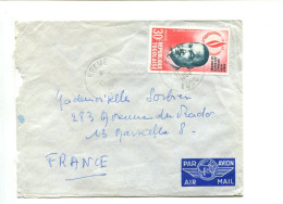 Rép. Togolaise - Affranchissement Sur Lettre -  Droits De L'Homme / Martin Luther King - Togo (1960-...)