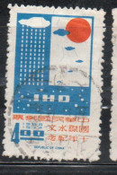 CHINA REPUBLIC CINA TAIWAN FORMOSA 1968 IHO HYDROLOGICAL DECADE UNESCO SYMBOLIC WATER CYRCLE 4$ USED USATO OBLITERE' - Used Stamps