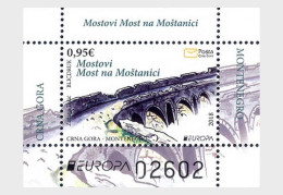 Montenegro 2018 Europa CEPT Bridges Block Mint - 2018