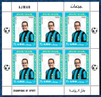 Ajman 1968 FC Inter Football Soccer Calcio Luisito Suarez DELUXE Sheetlet Of 6 X Mi. 308 MNH** - Clubs Mythiques