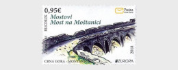 Montenegro 2018 Europa CEPT Bridges Stamp Mint - 2018