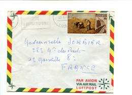 PEINTURE - Rép. Togolaise - Affranchissement Sur Lettre -  Les Glaneuses De F. MILLET - Andere & Zonder Classificatie