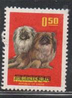 CHINA REPUBLIC CINA TAIWAN FORMOSA 1969 PEKINGESE DOGS FOR USE IN NEW YEARS GREETINGS 50c MNH - Oblitérés