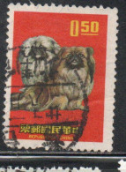 CHINA REPUBLIC CINA TAIWAN FORMOSA 1969 PEKINGESE DOGS FOR USE IN NEW YEARS GREETINGS 50c USED USATO OBLITERE' - Gebraucht