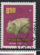 CHINA REPUBLIC CINA TAIWAN FORMOSA 1970 PIGGY BANK FOR USE IN NEW YEARS GREETINGS 50c USED USATO OBLITERE' - Gebruikt