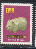 CHINA REPUBLIC CINA TAIWAN FORMOSA 1970 PIGGY BANK FOR USE IN NEW YEARS GREETINGS 50c MNH - Unused Stamps