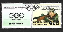 DPR KOREA. Timbre Oblitéré De 1983. Tir. - Tiro (armi)