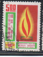 CHINA REPUBLIC CINA TAIWAN FORMOSA 1968 INTERNATIONAL HUMAN RIGHTS YEAR FLAME 5$ USED USATO OBLITERE' - Gebruikt