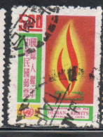 CHINA REPUBLIC CINA TAIWAN FORMOSA 1968 INTERNATIONAL HUMAN RIGHTS YEAR FLAME 5$ USED USATO OBLITERE' - Gebraucht