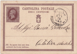 ITALIA - REGNO - RE VITTORIO EMANUELE II - TORINO -  CARTOLINA POSTALE C. 10 - VIAGGIATA  1876 - Interi Postali