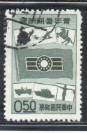 CHINA REPUBLIC CINA TAIWAN FORMOSA 1960 SUMMER ACTIVITIES OF YOUTH CORPS 50c USED USATO OBLITERE' - Oblitérés